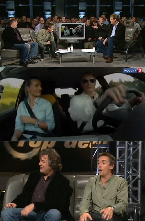 Top Gear про Ладу Калину (4 фото)