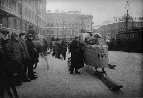 Первые годы советской власти (20 фото)