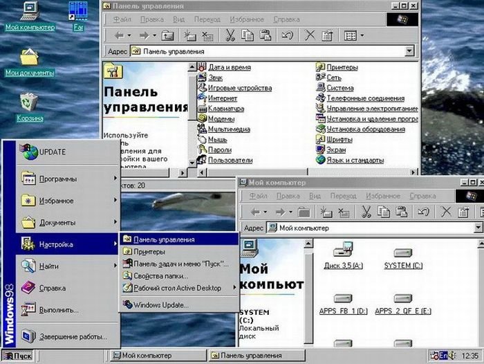 Эволюция Windows (11 фото)
