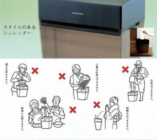 Японские инструкции (6 фото)