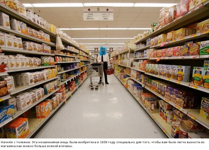 Уловки супермаркетов (16 фото)