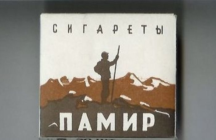 СССР (194 фото)
