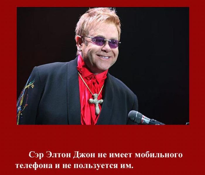 Elton John Interesting Facts