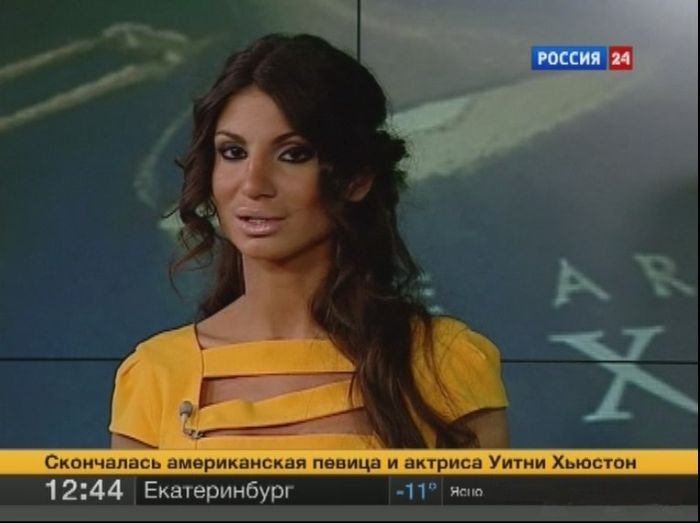 Новая ведущая на телеканале Россия 24 (4 фото)