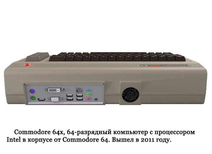 30 лет одному из первых персональных компьютеров (16 фото)