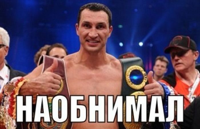 Кличко vs Поветкин (28 фото)