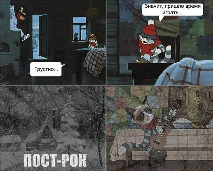 Комиксы про Простоквашино (11 фото)