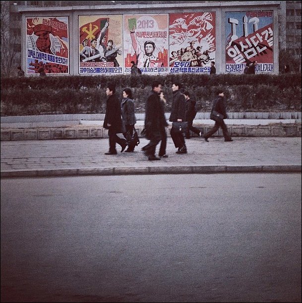 Снимки КНДР без цензуры (40 фото)