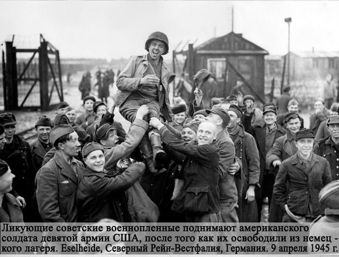Фотографии Второй Мировой (14 фото)