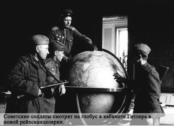 Фотографии Второй Мировой (14 фото)