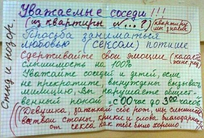 Порно видео жаловаться онлайн смотреть бесплатно в хорошем качестве: XXX, секс ХХХ