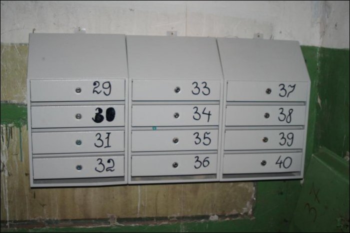 Новые почтовые ящики (3 фото)