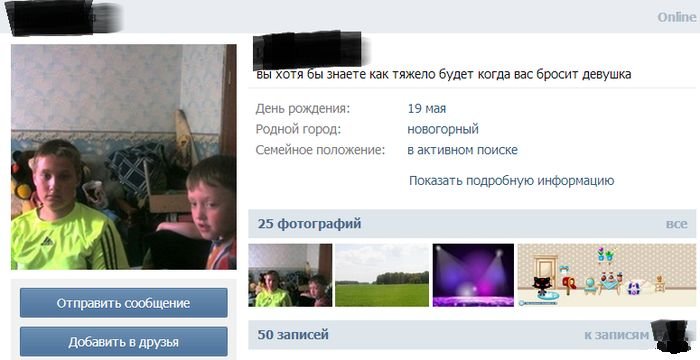 Фотоподборка среды (93 фото)