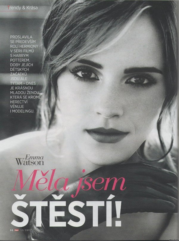 Emma Watson (20 фото)