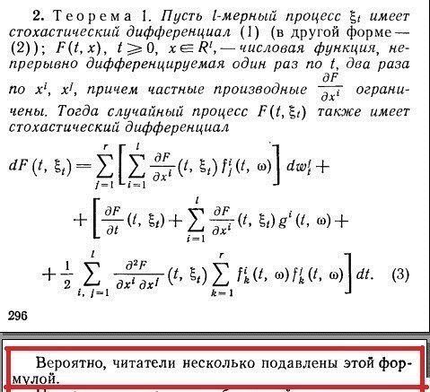 Фотоподборка вторника (102 фото)