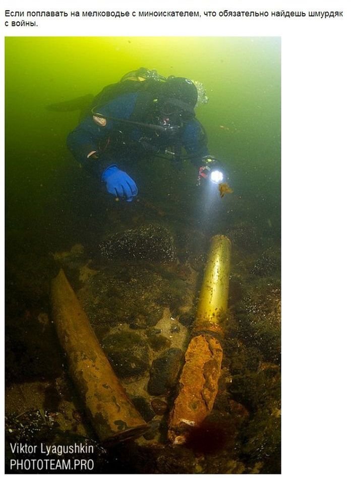 Про подводную археологию (41 фото)