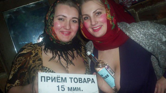 Грудастые русские девушки (22 фото)