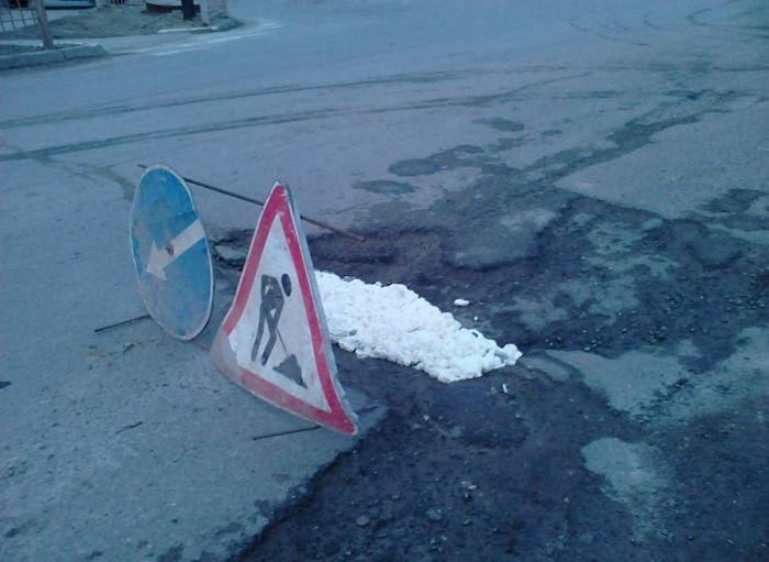 Ремонт дороги в Нефтеюганске (3 фото)