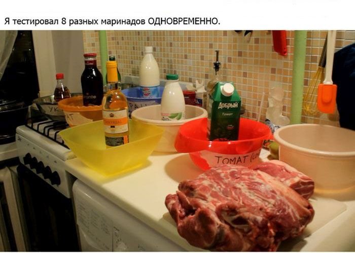 Как выбрать мясо для шашлыка (23 фото)