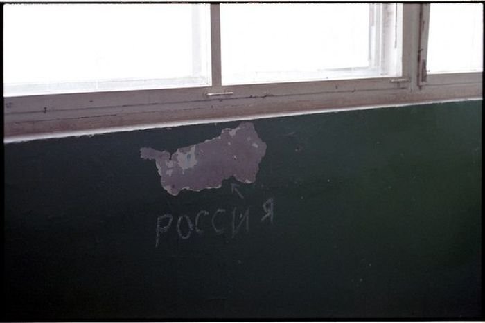 Только в России (22 фото)