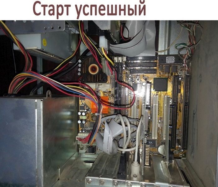 Реставрация старого компьютера (15 фото)