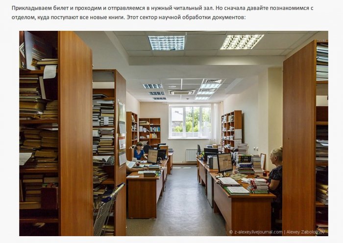 Национальная библиотека в Чебоксарах (32 фото)