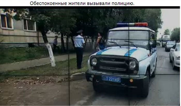 Прикол с трупом в Петропавловске (9 фото)