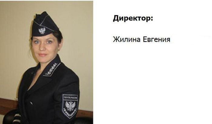 Новая форма сотрудников Почты России (8 фото)
