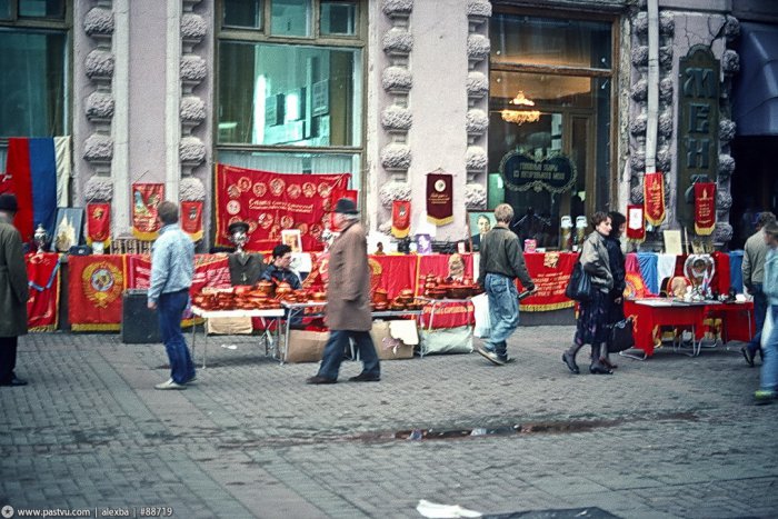 Москва в начале 1990х (49 фото)