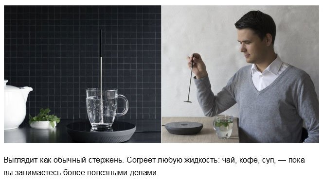 Креативные кухонные гаджеты (27 фото)