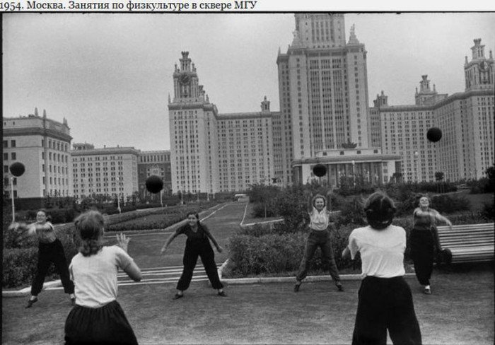 Ленинград и Москва в 1954 году