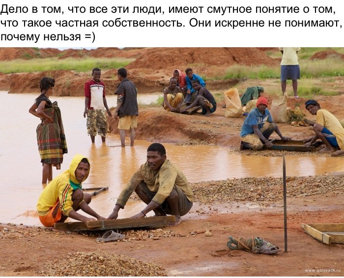 Как добывают драгоценные камни на Мадагаскаре (40 фото)