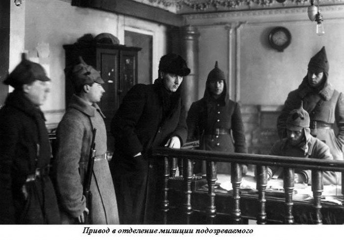 История уголовного розыска Ленинграда в фотографиях (64 фото)