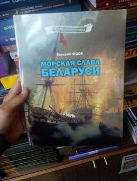 Прикольные картинки 2