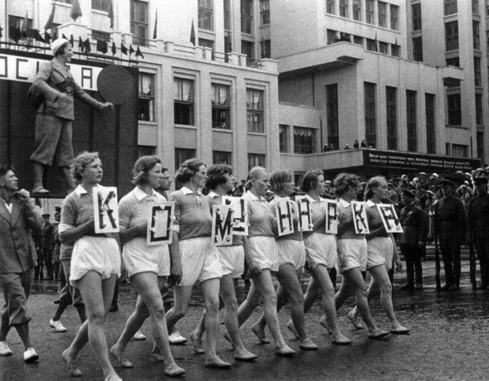 Девушки из СССР (30 фото)