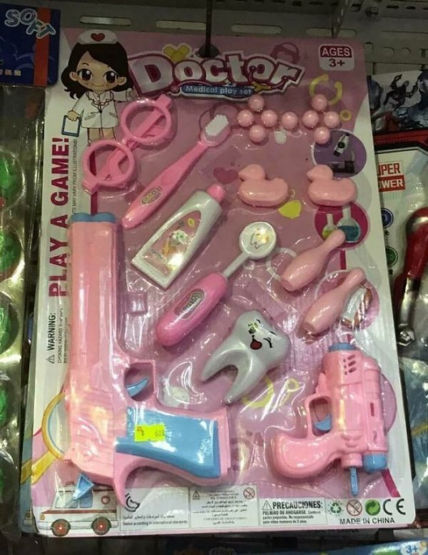 Странные детские игрушки