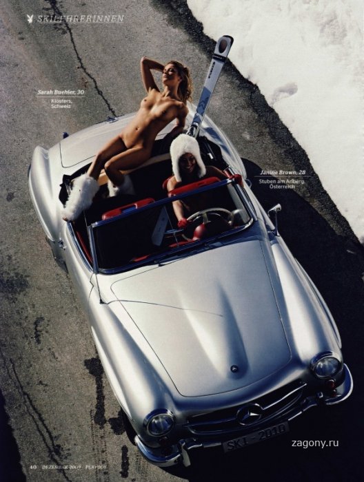 Немецкие Лыжницы в журнале Playboy (11 фото)