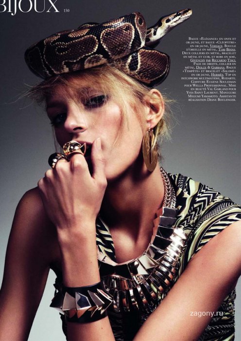 Аня Рубик для Vogue Paris (4 фото)