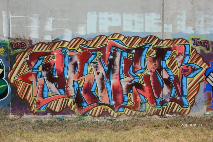 Прикольное графити (38 фото)