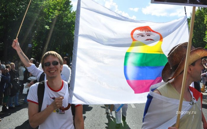 Русские на берлинском гей-параде (30 фото)