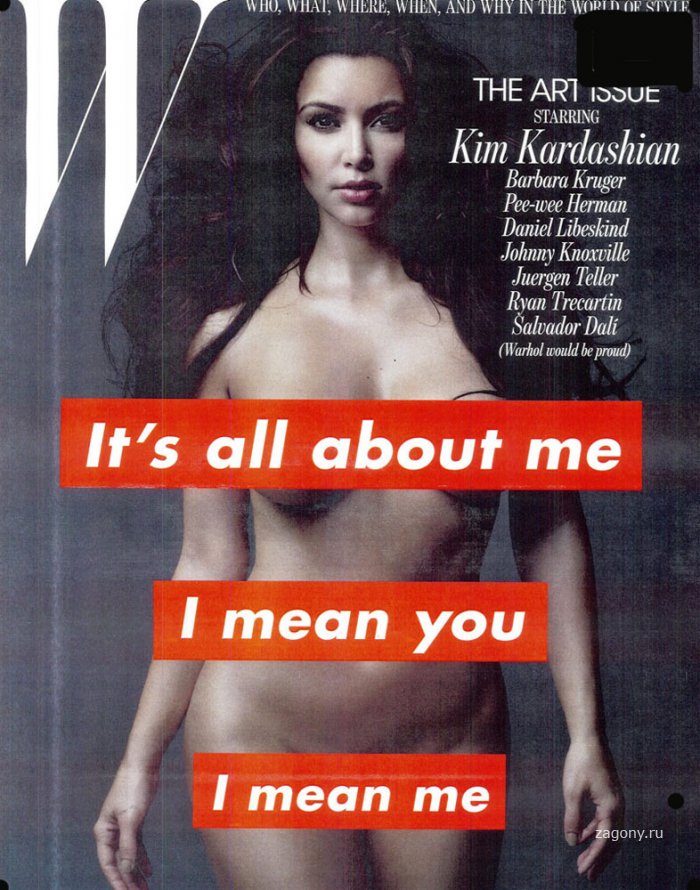 Kim Kardashian (3 фото)