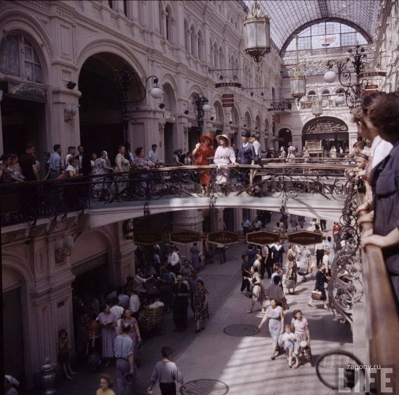 Париж 1959 год