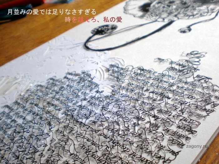 Бумажные кружева Хины Аоямы (45 фото)