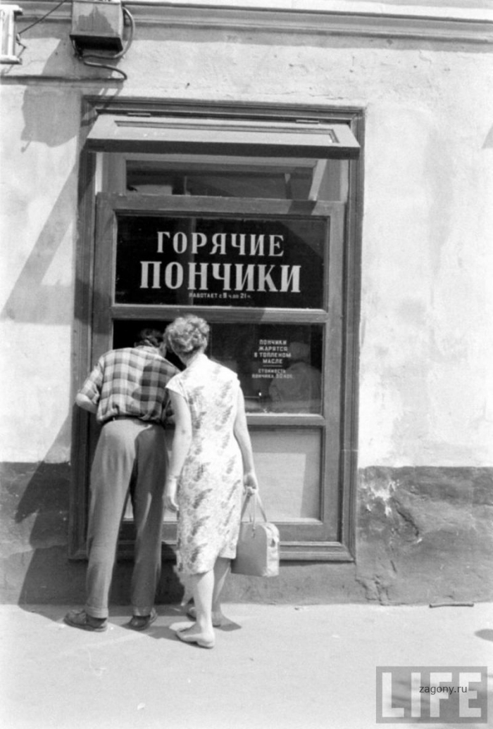 Московская жизнь 60-го года в ларьках и витринах (36 фото)