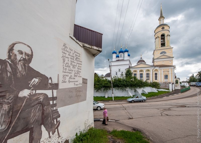 Боровск город в городе (53 фото)