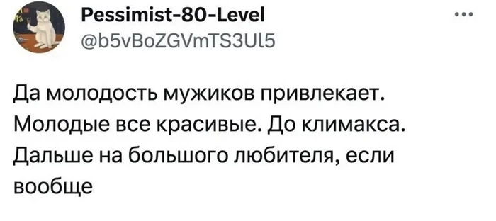 2024 год для свадьбы: благоприятные числа и красивые даты