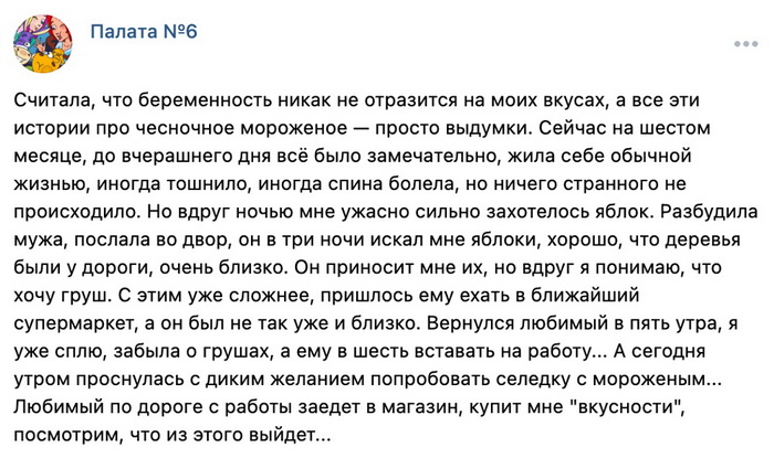 Порно про голые прикольные бабы - 1460 секс видео подходящих под запрос