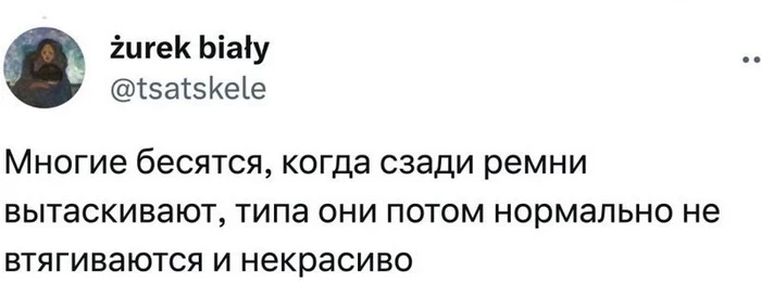 Истории про ремни безопасности в такси