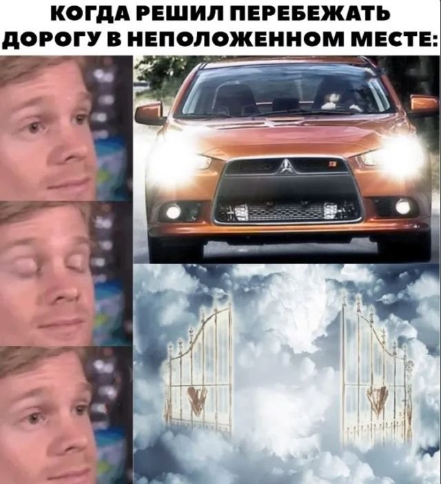 Странный и черный юмор