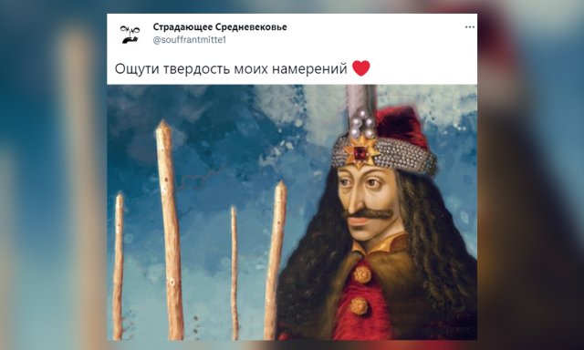 Юмор про 14 февраля